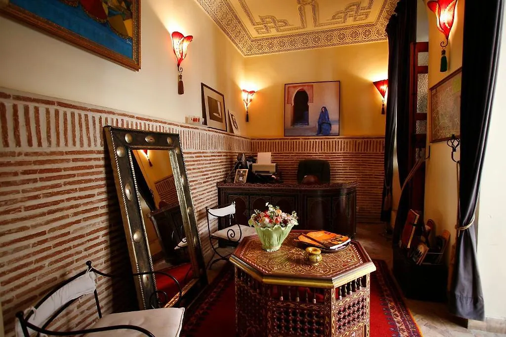 Riad Lena & Spa Marrakesh 4*,  Morocco